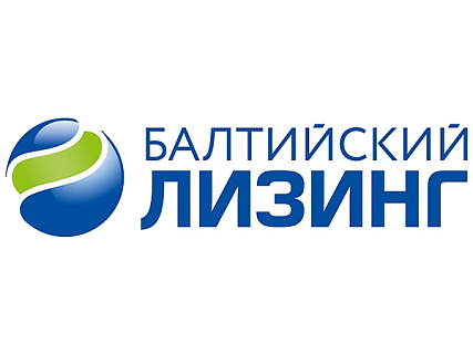 Эксперт «Балтийского лизинга» выступила на конференции «Будущее грузовых перевозок» в Ростове